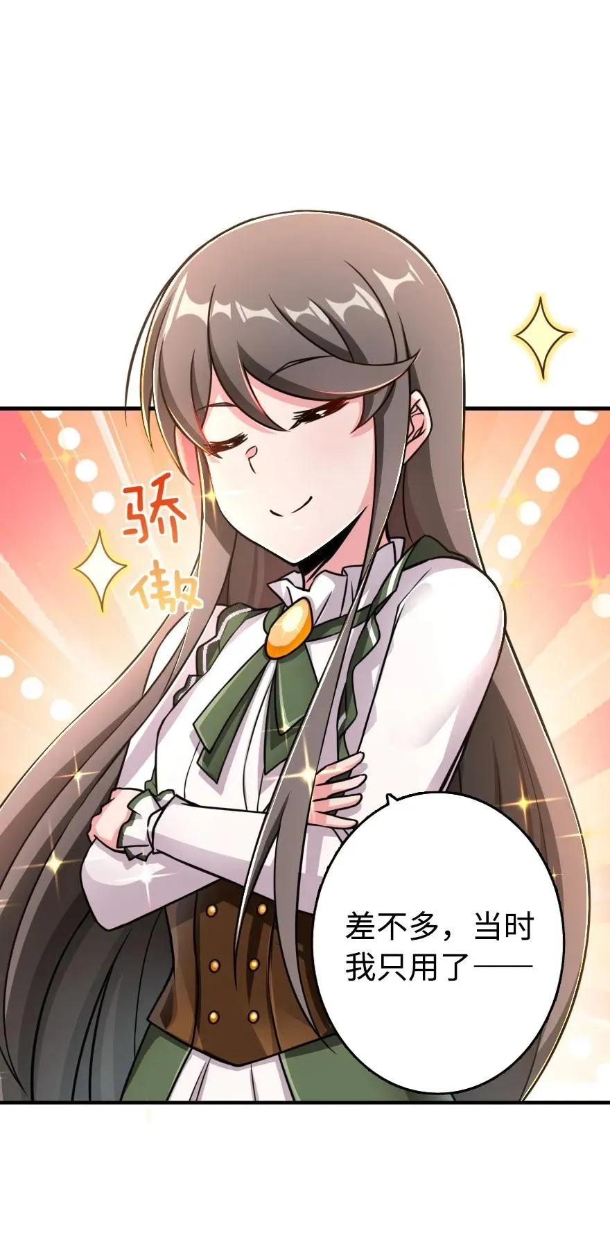 128 提莉·温布顿 第14页