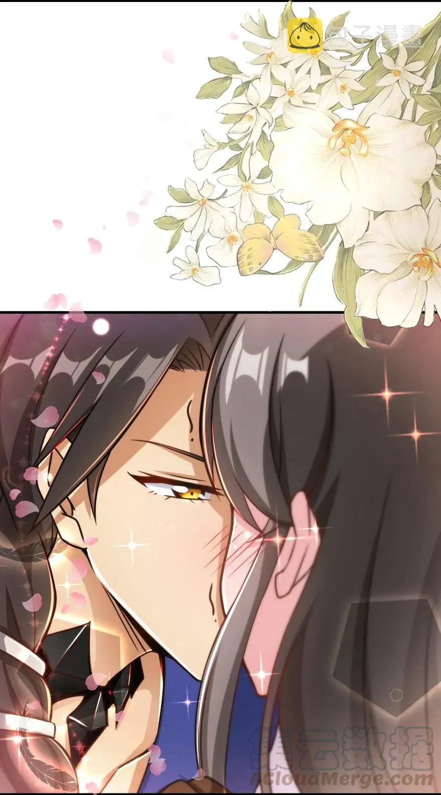 128 提莉·温布顿 第17页