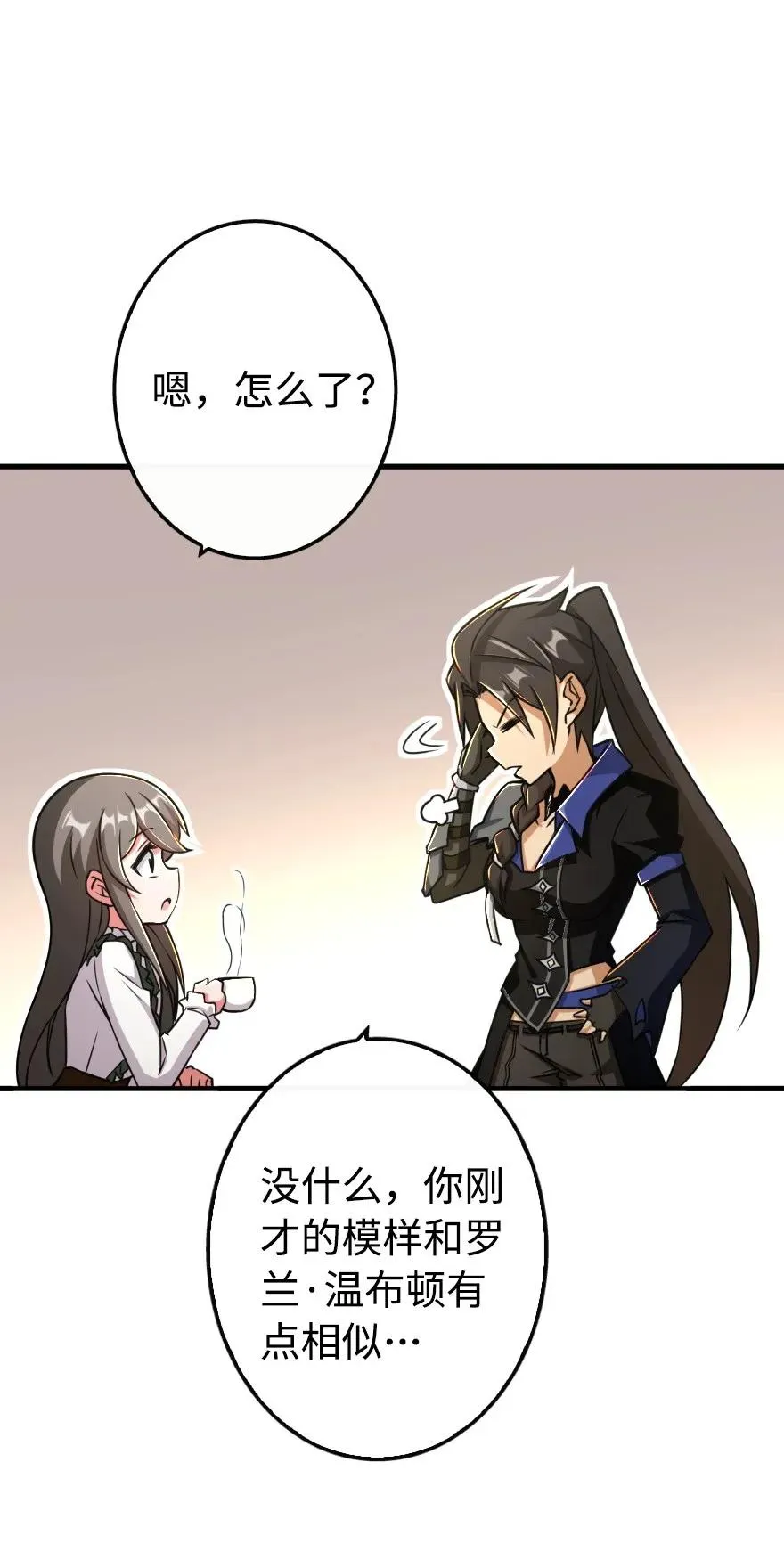 128 提莉·温布顿 第36页
