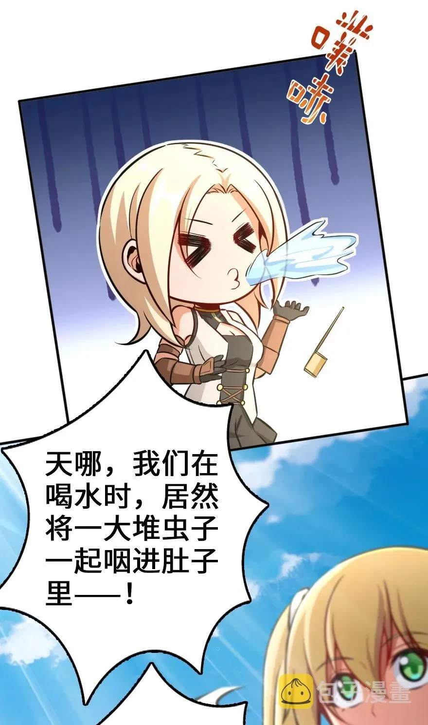 129 显微镜 第24页