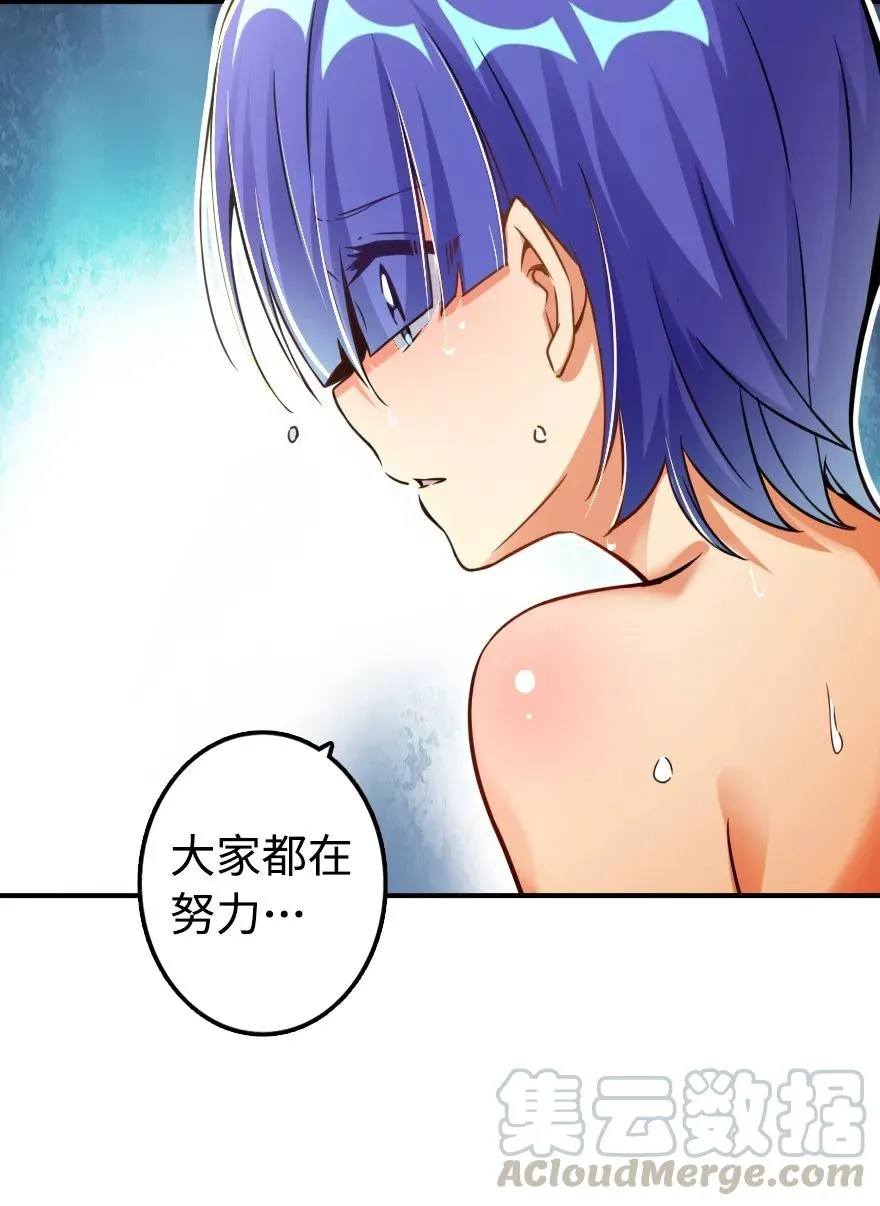 131 香皂 第9页