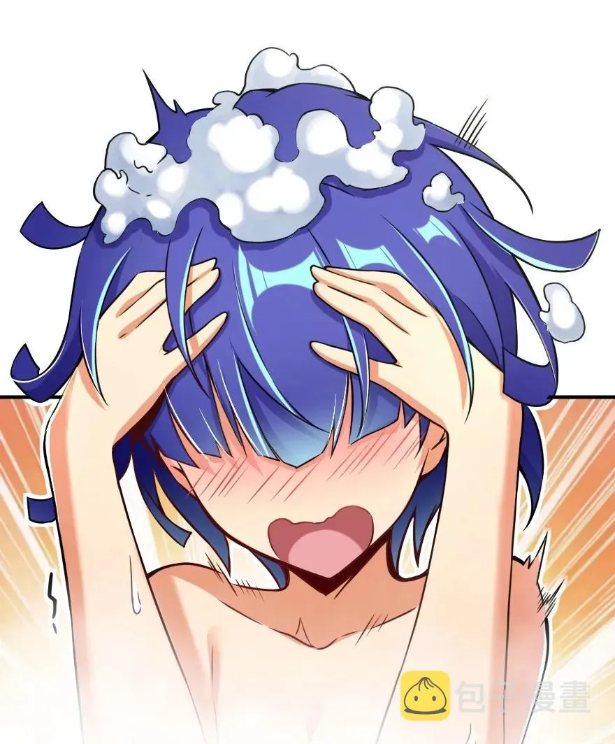 131 香皂 第16页