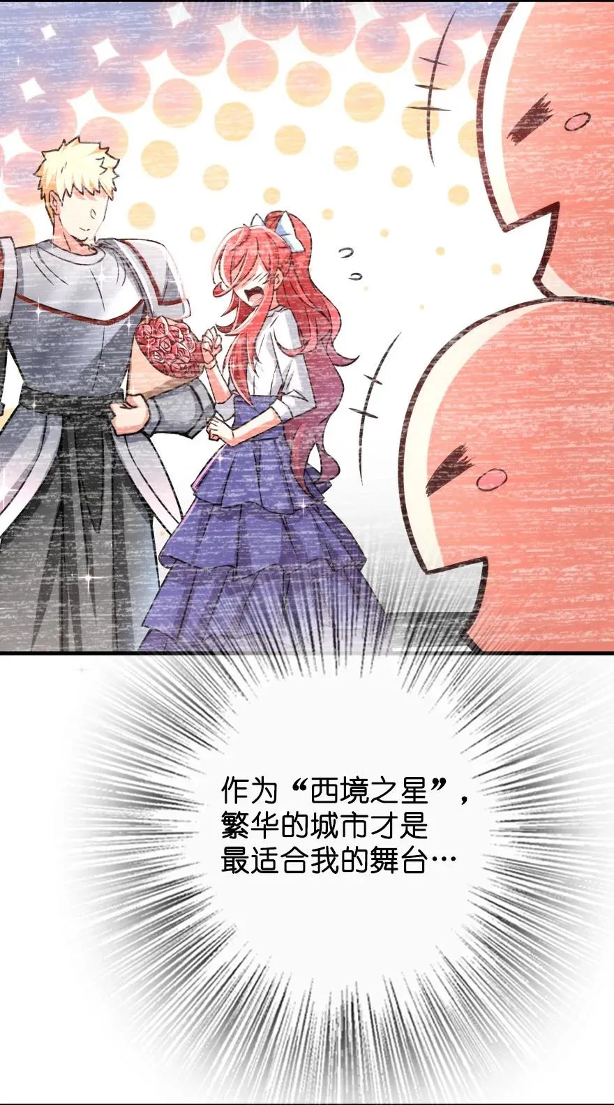 131 香皂 第40页