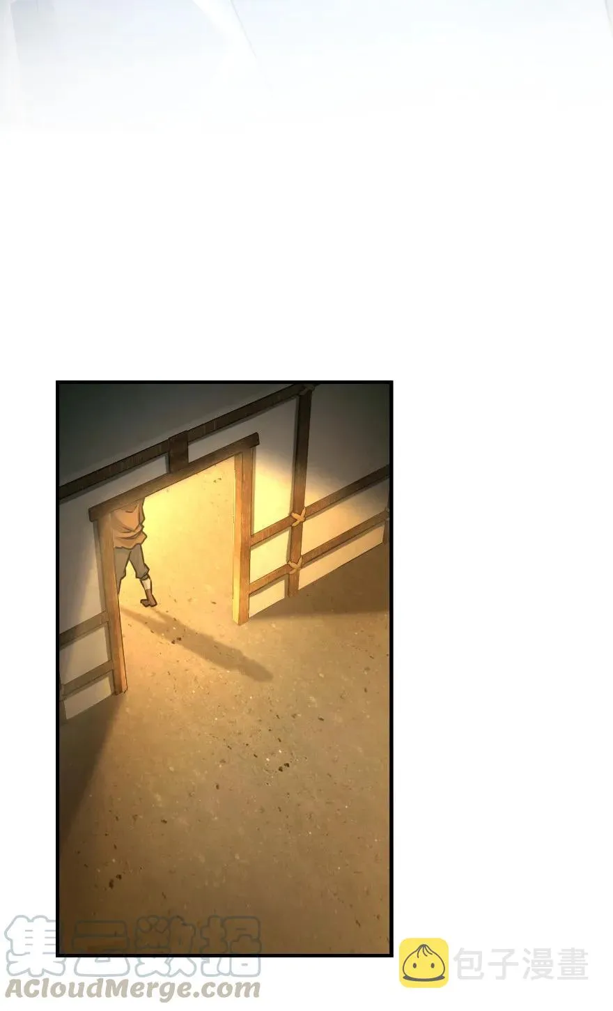 136 战疫 第22页
