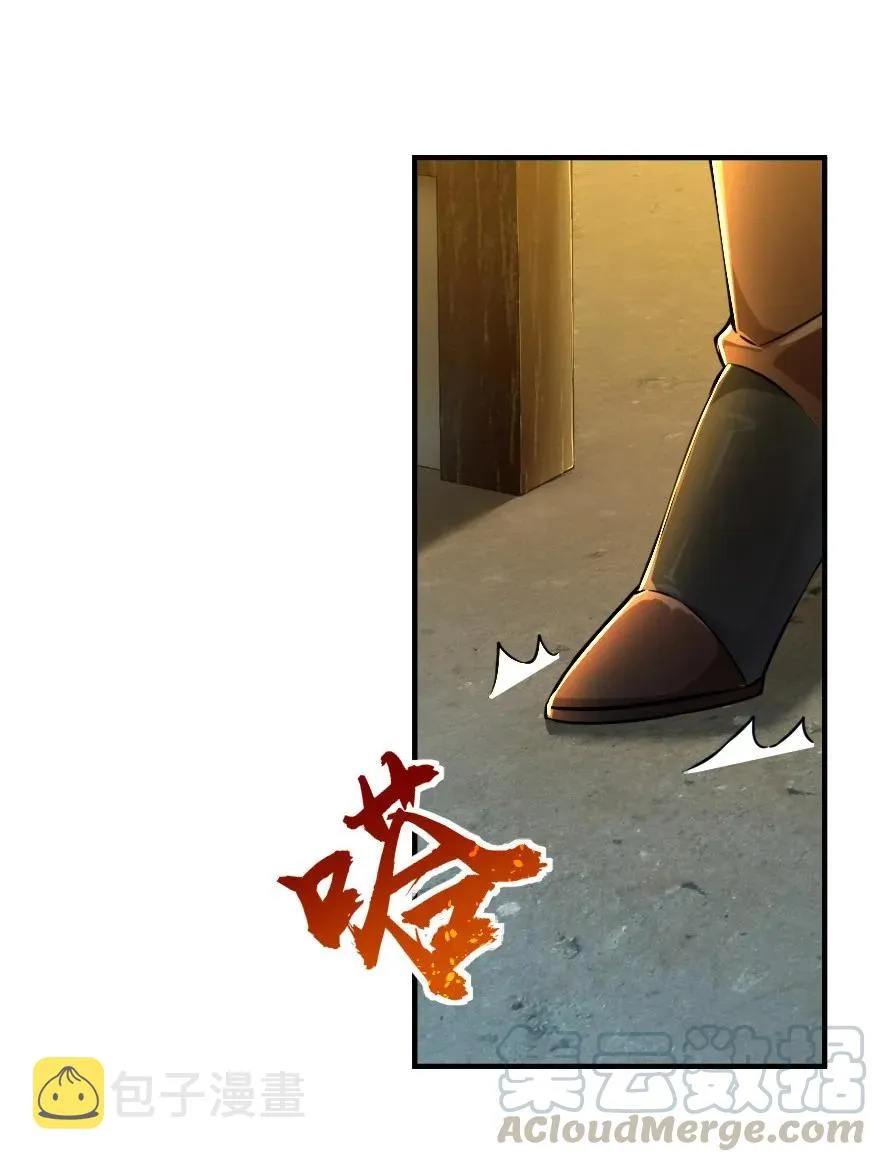 136 战疫 第25页