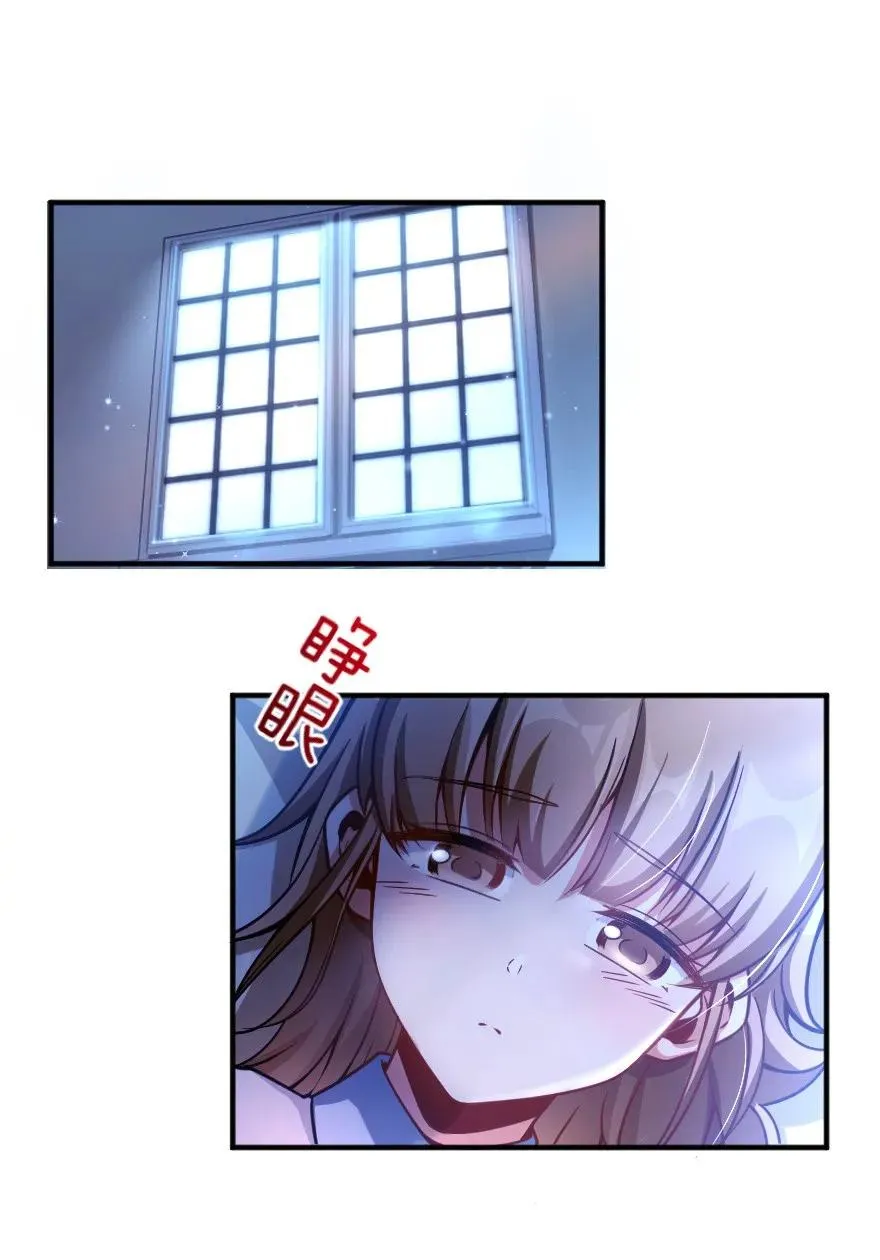 138 分解与还原 第2页