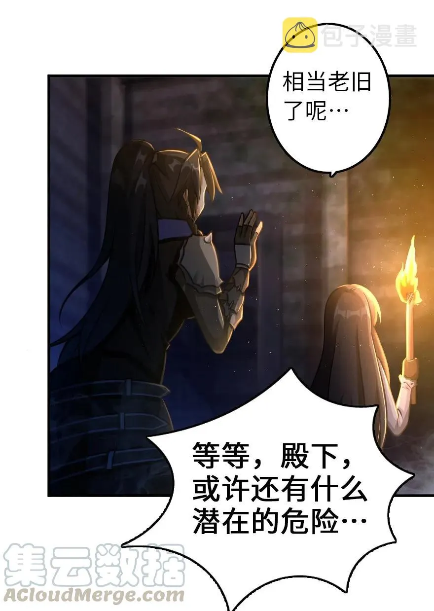 148 门 第5页