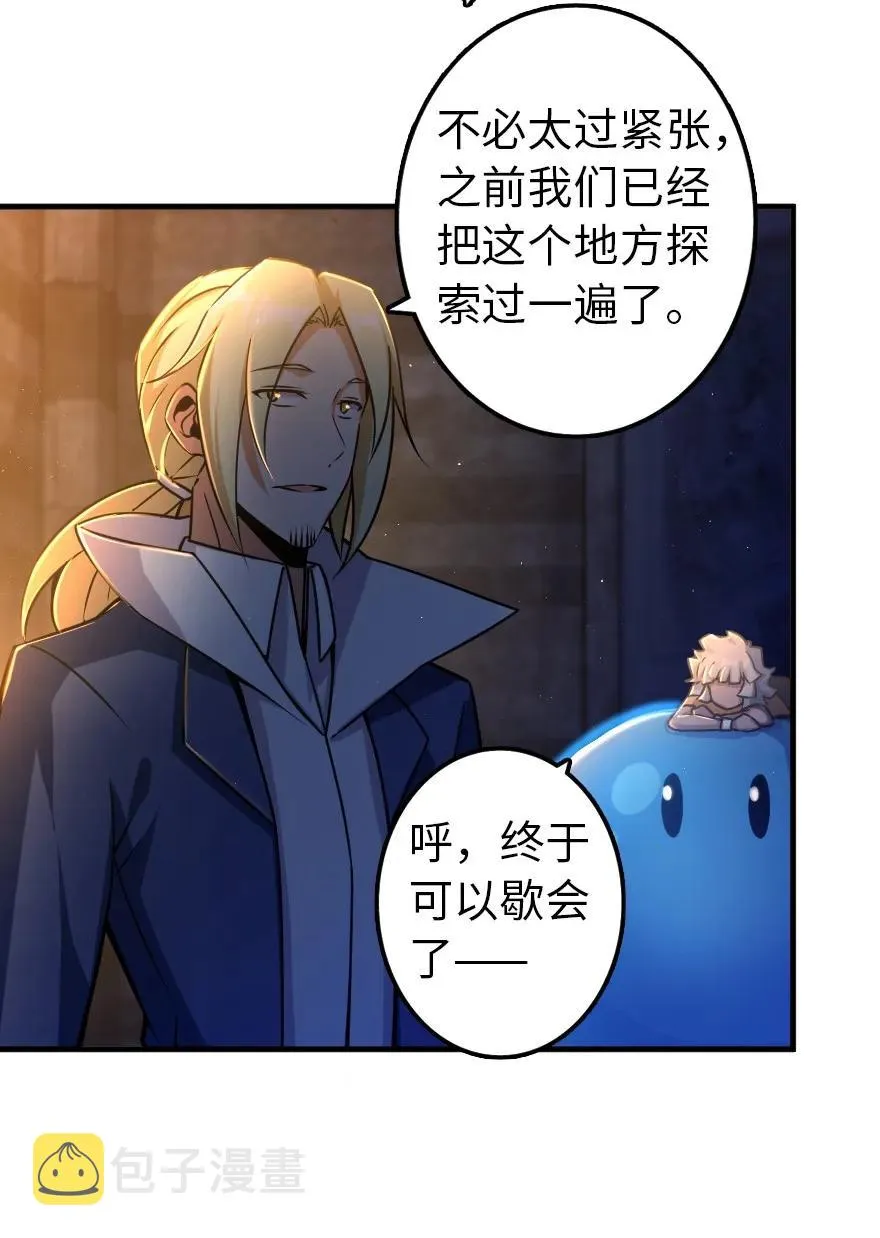 148 门 第6页