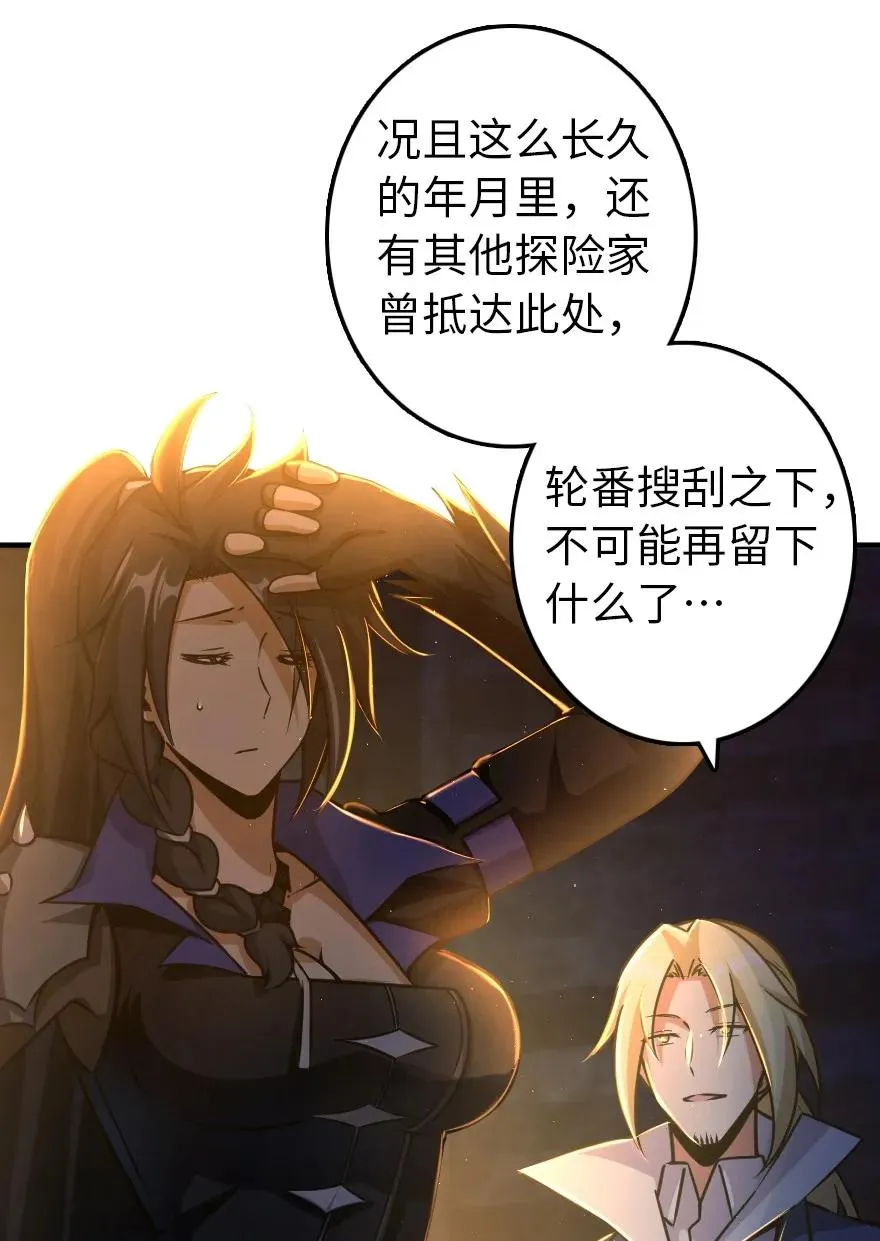 148 门 第8页