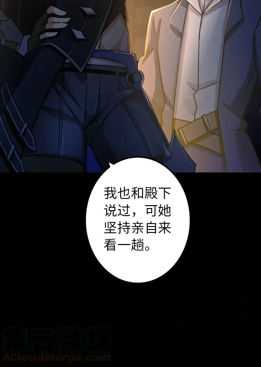 148 门 第9页