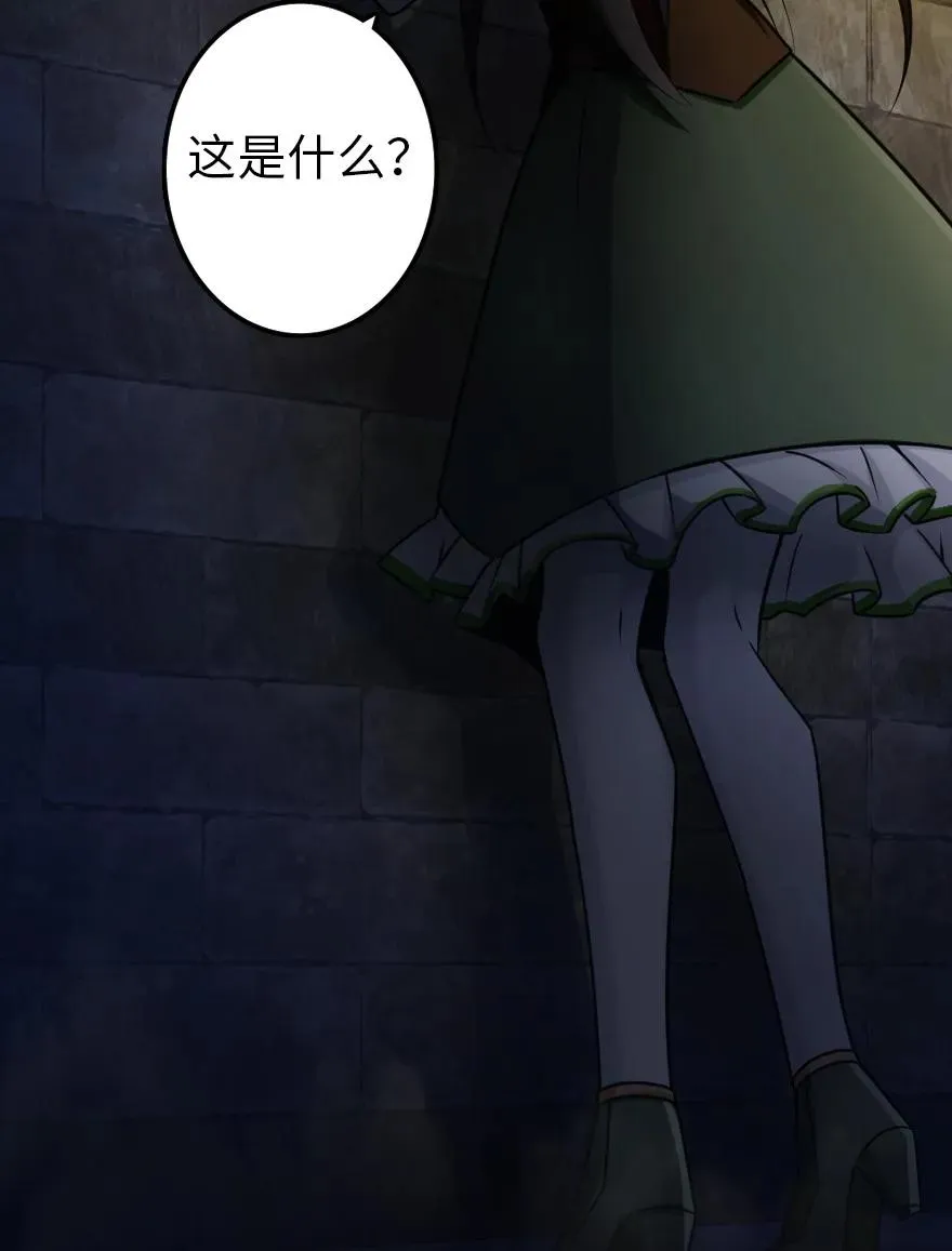 148 门 第11页