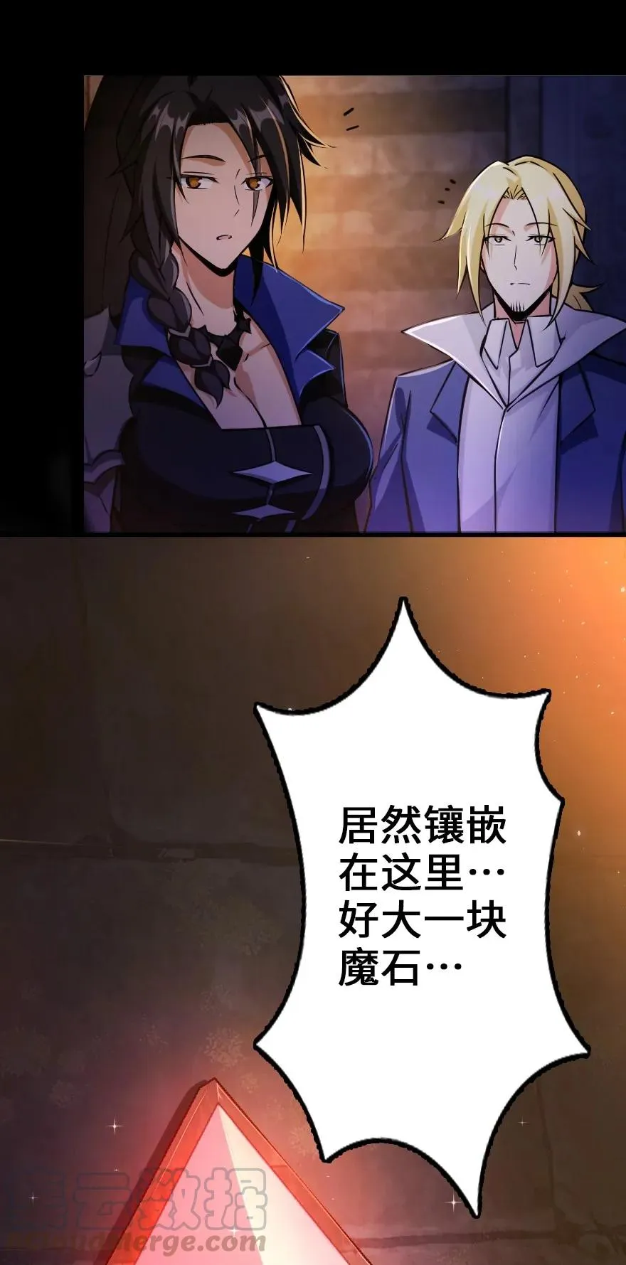 148 门 第13页
