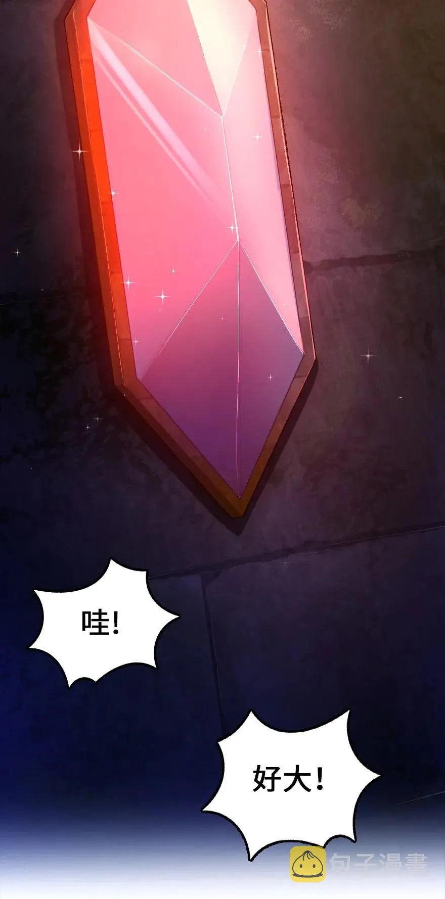 148 门 第14页