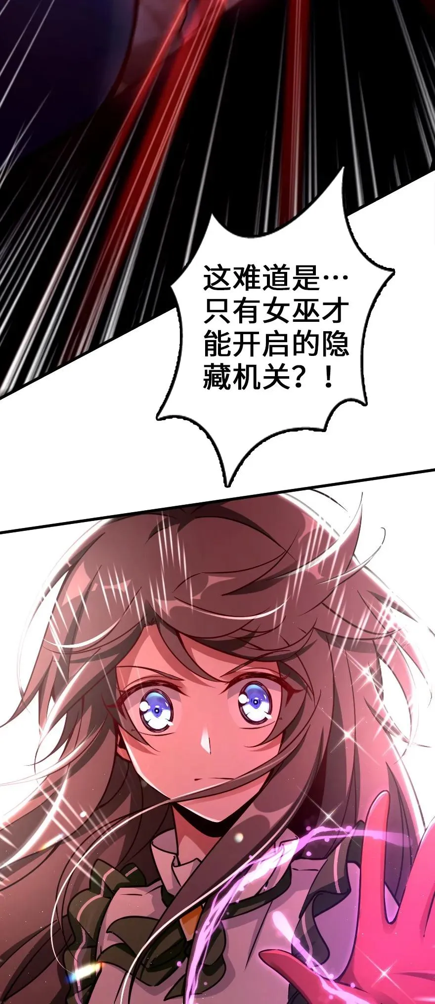 148 门 第20页