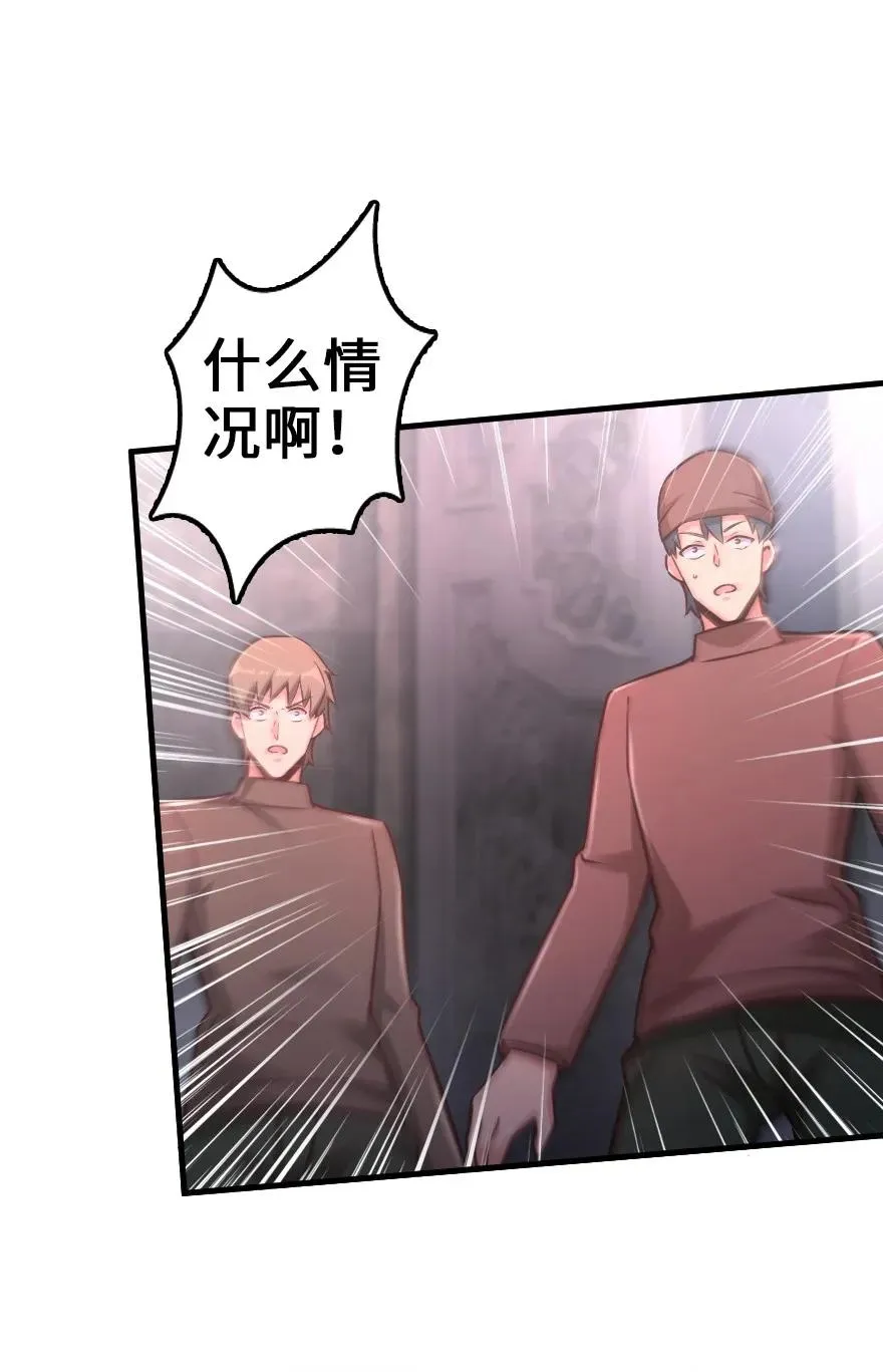 148 门 第22页