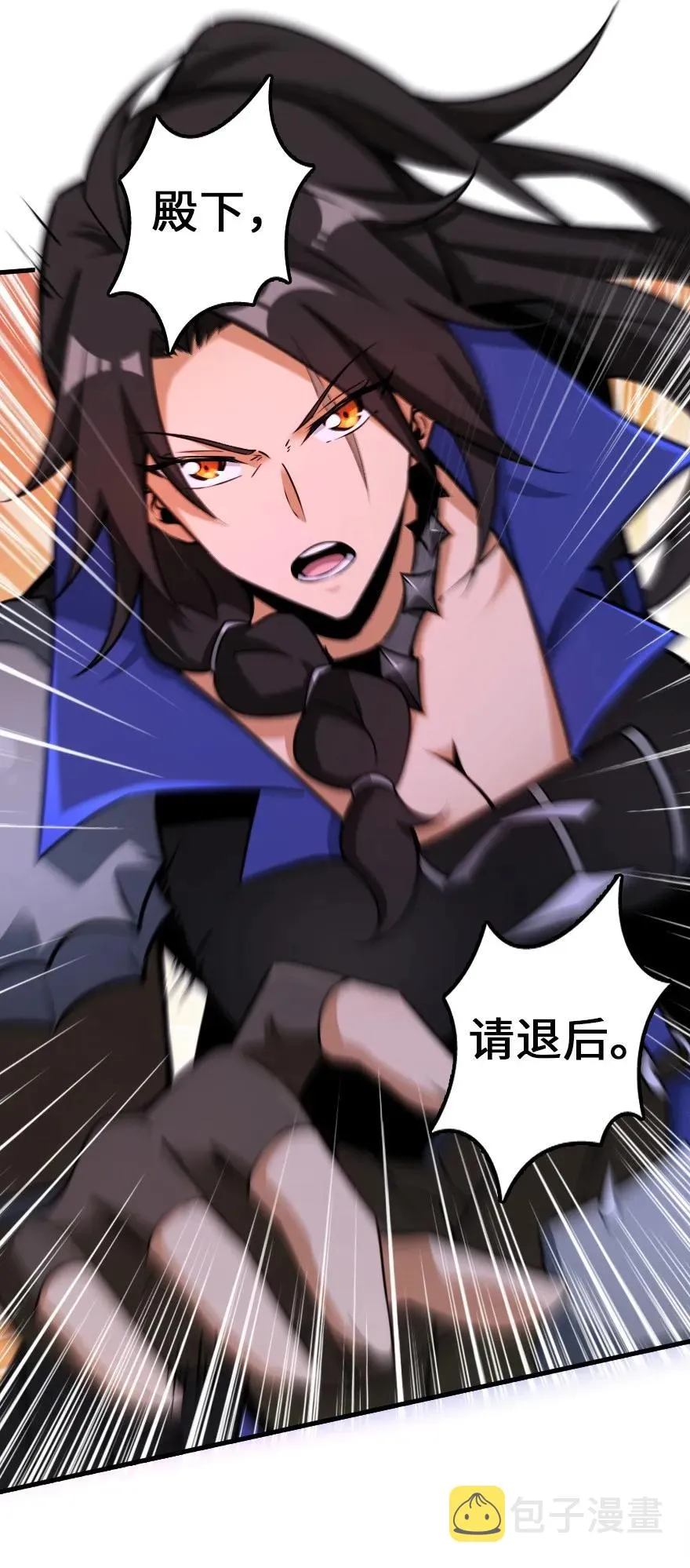 148 门 第23页