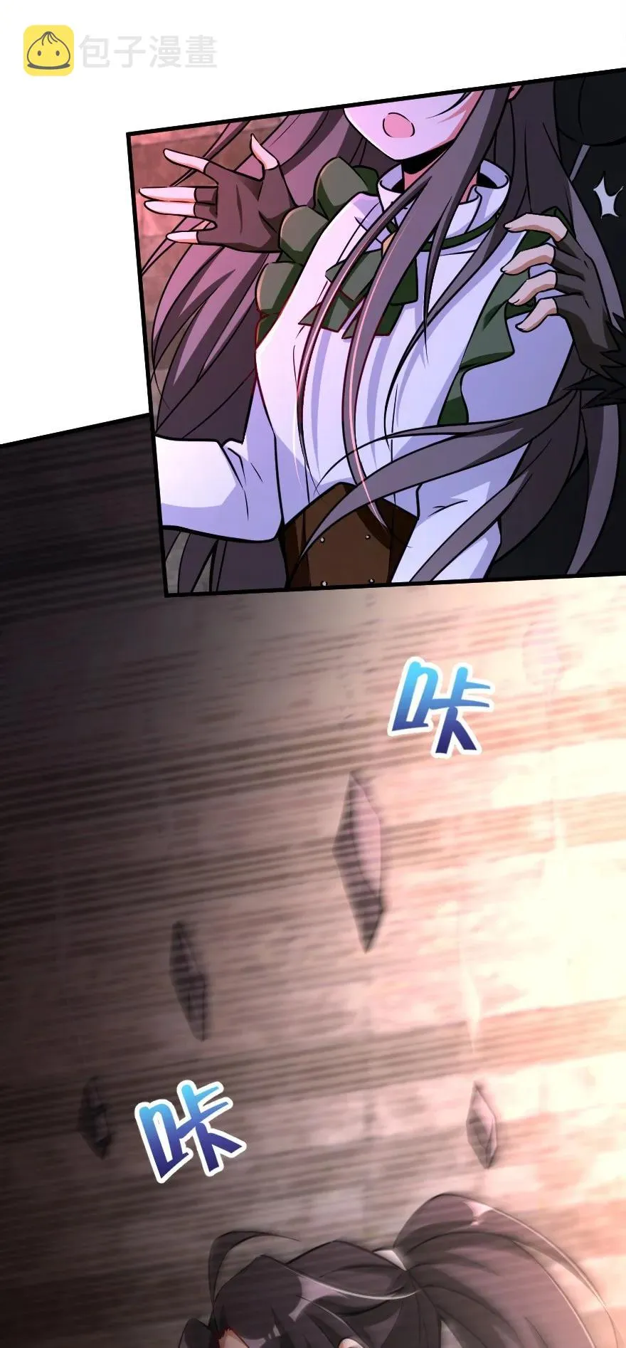 148 门 第24页