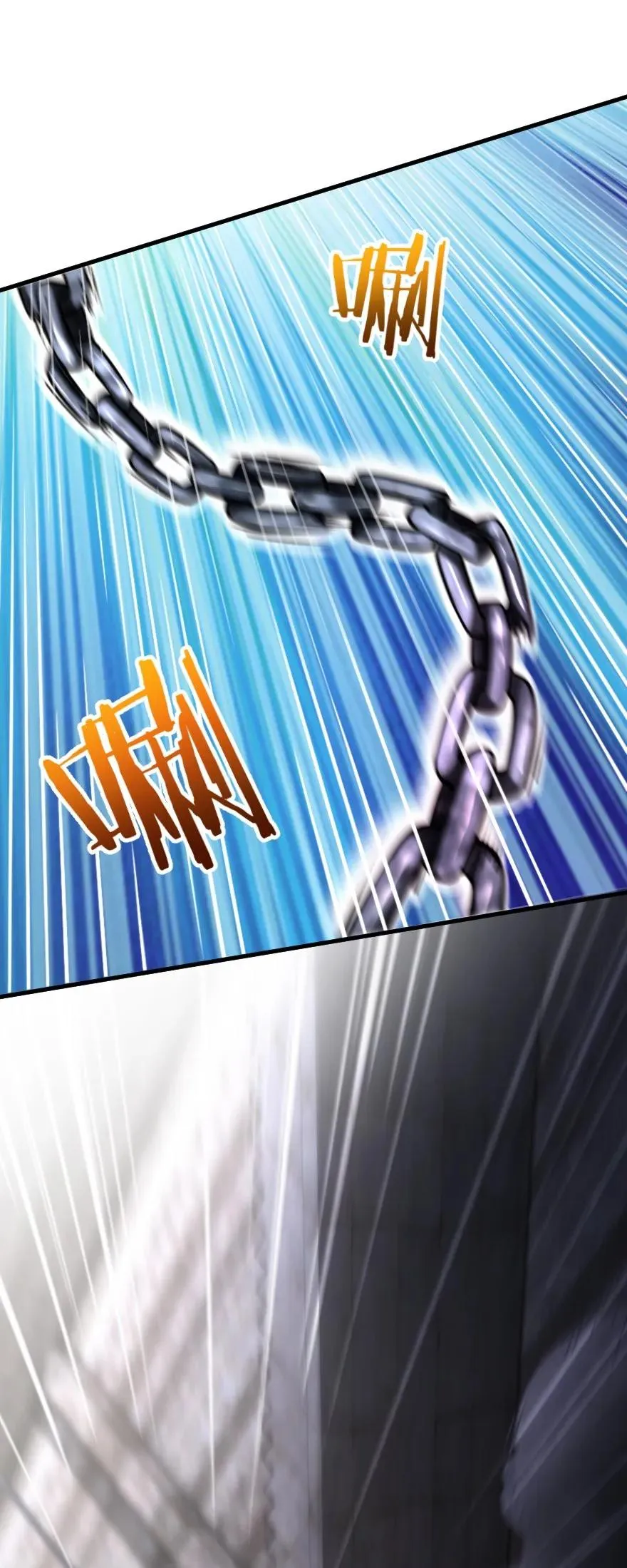 148 门 第26页