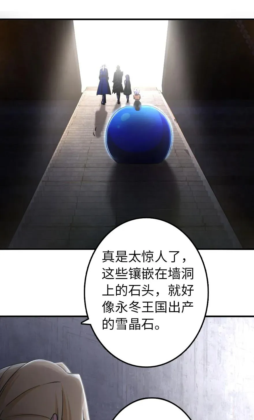 148 门 第31页