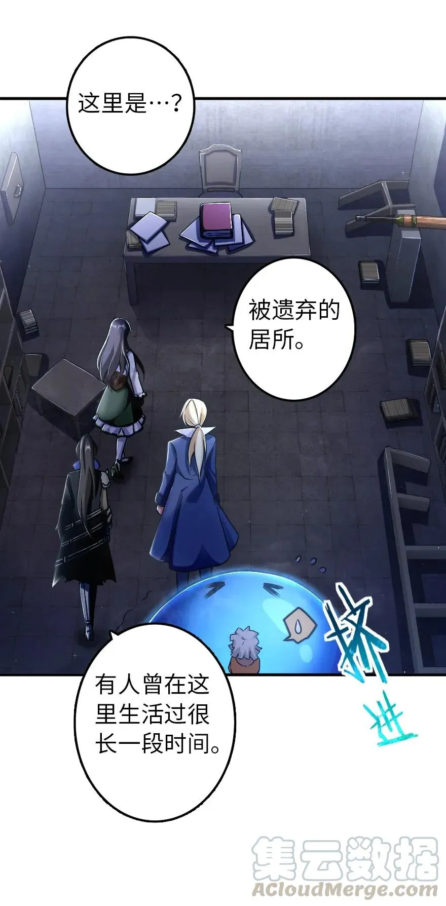 148 门 第33页