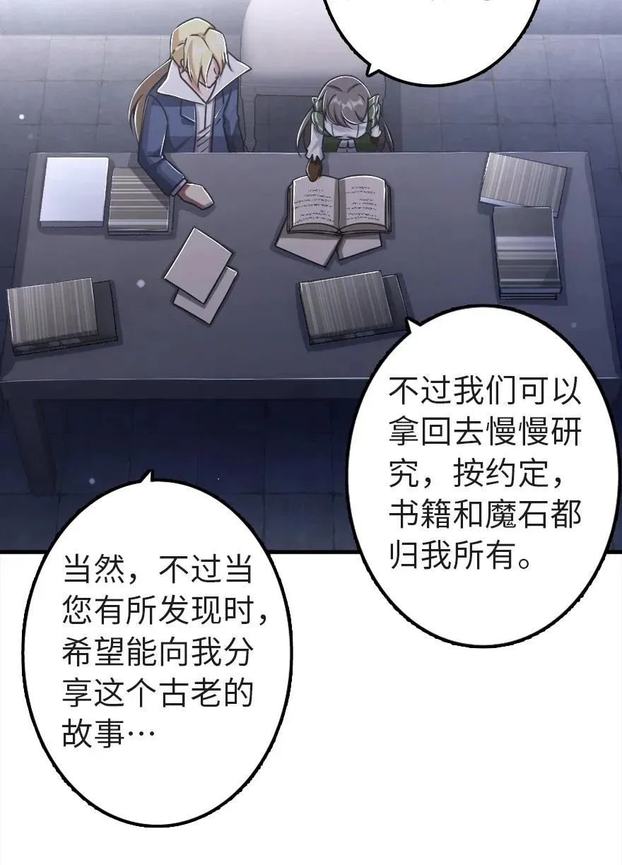 148 门 第35页