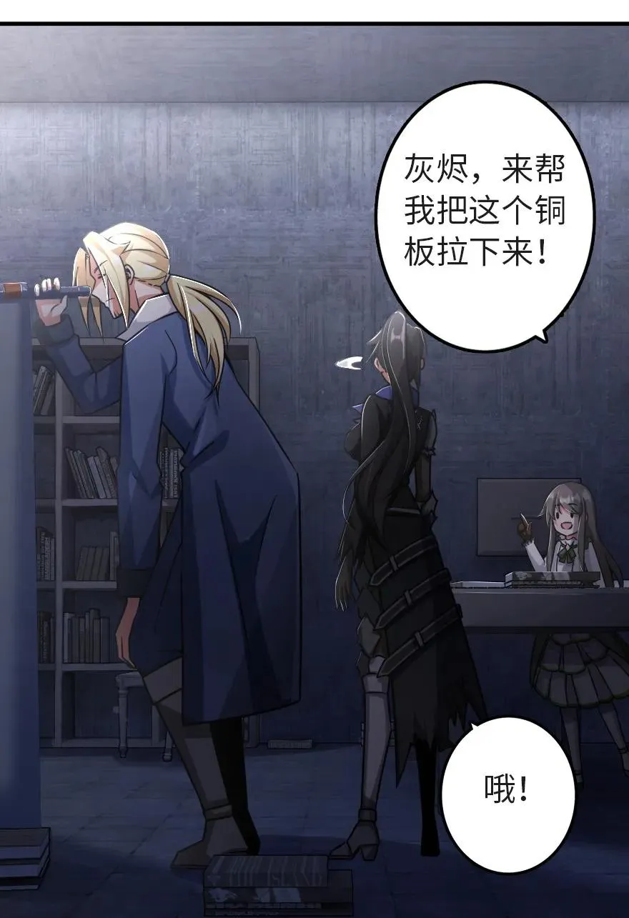 148 门 第38页