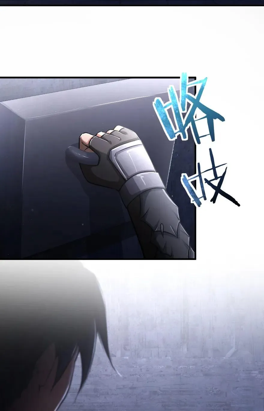 148 门 第39页