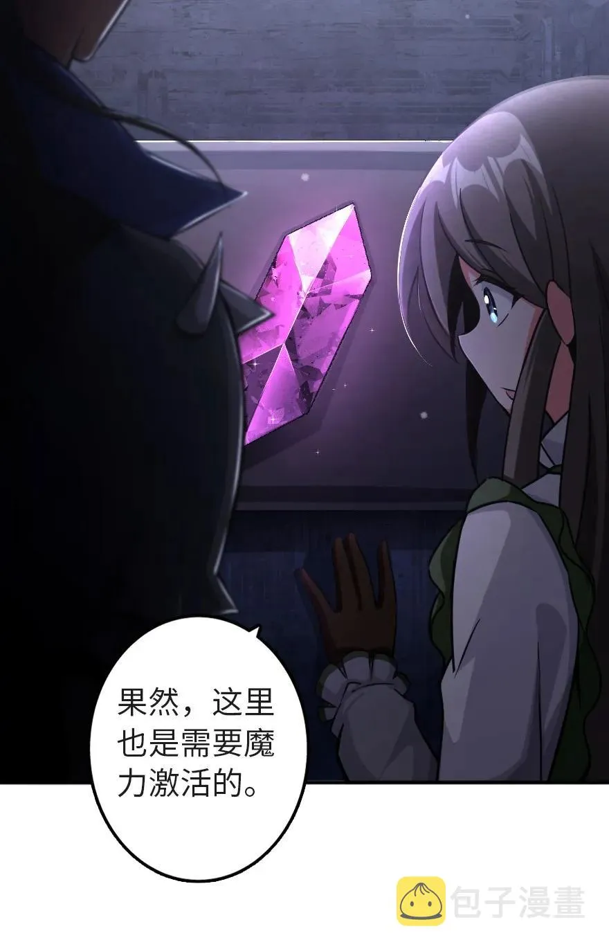 148 门 第40页