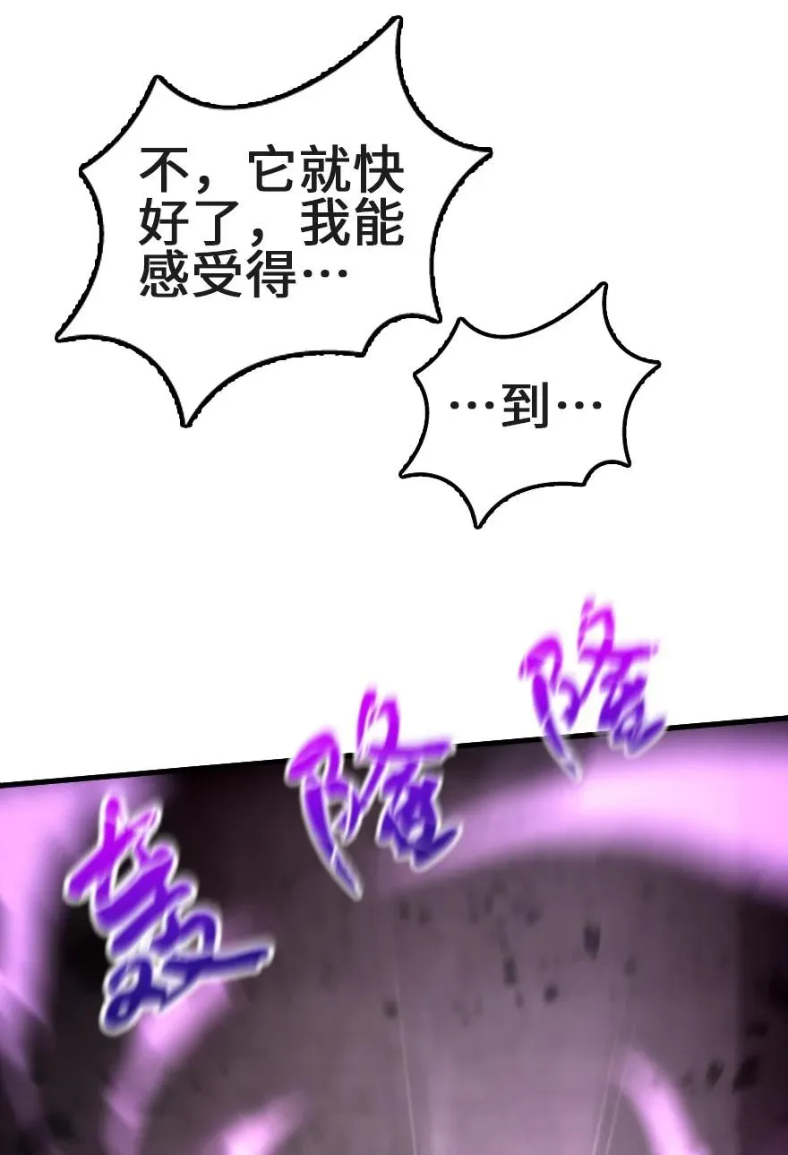 148 门 第44页