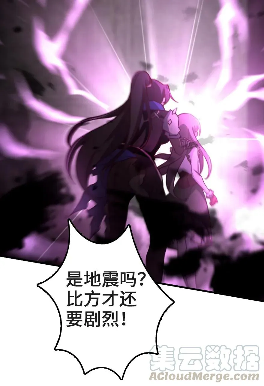 148 门 第45页