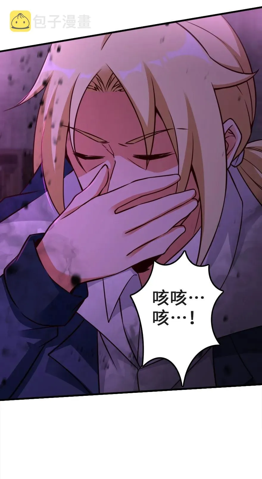 148 门 第46页