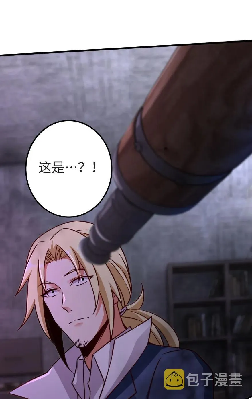 148 门 第48页