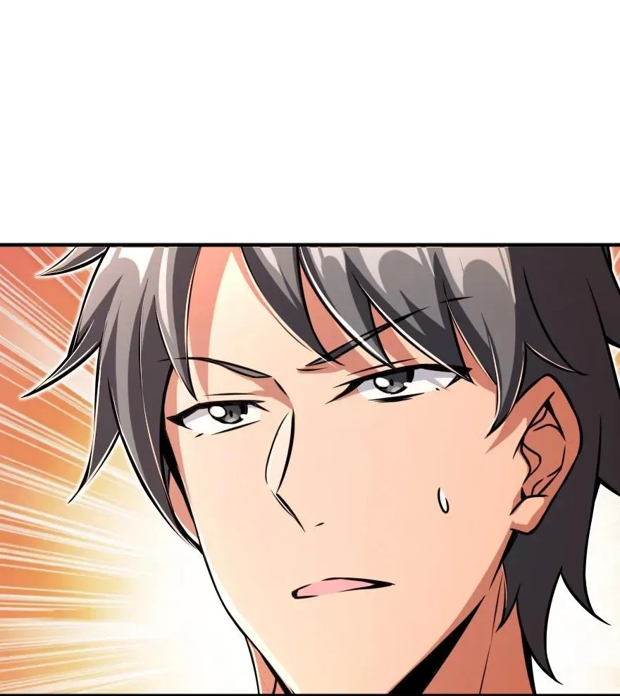 149 化学事故 第44页