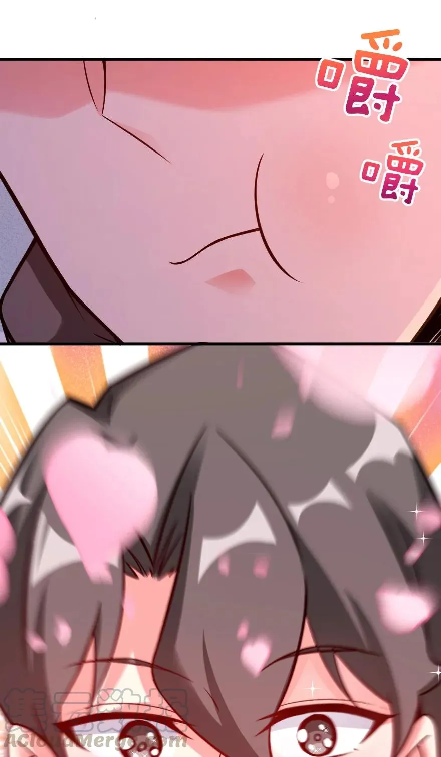 151 夜宵 第33页