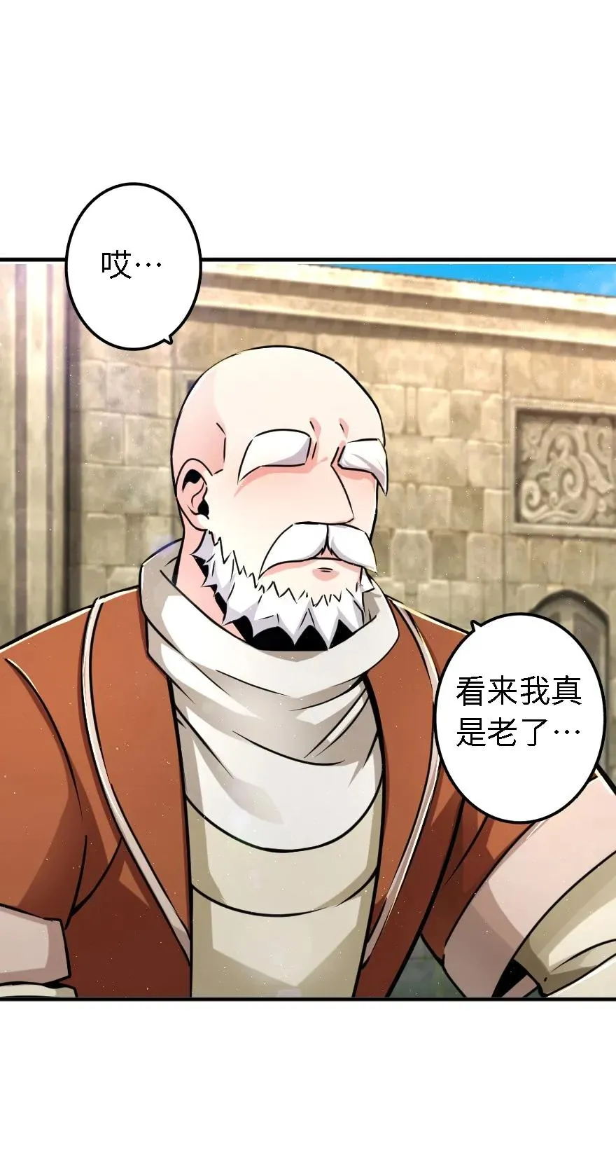 155 毕业礼 第18页