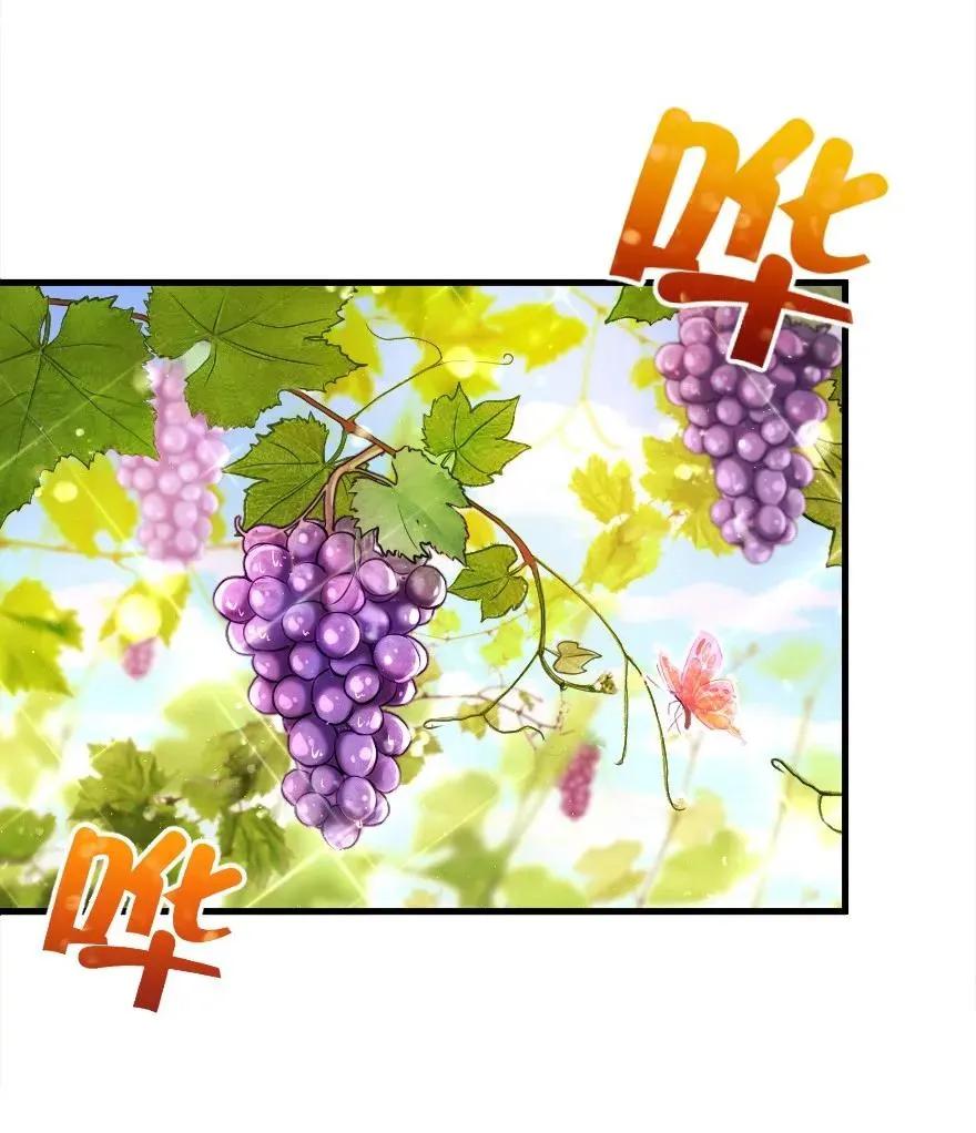 157 遥望号 第2页