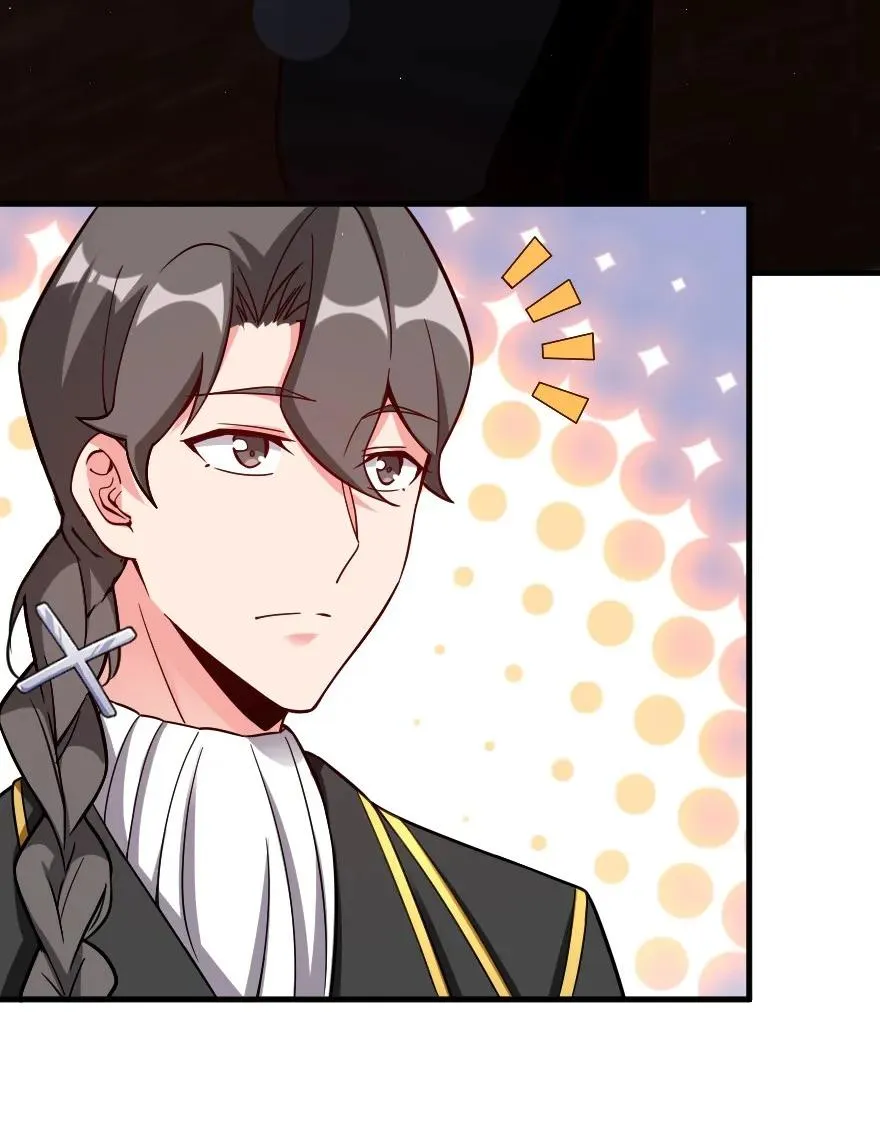 158 同盟 第16页