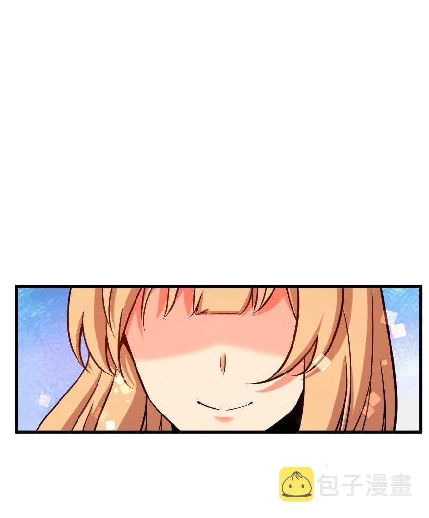 159 迎接方式 第40页