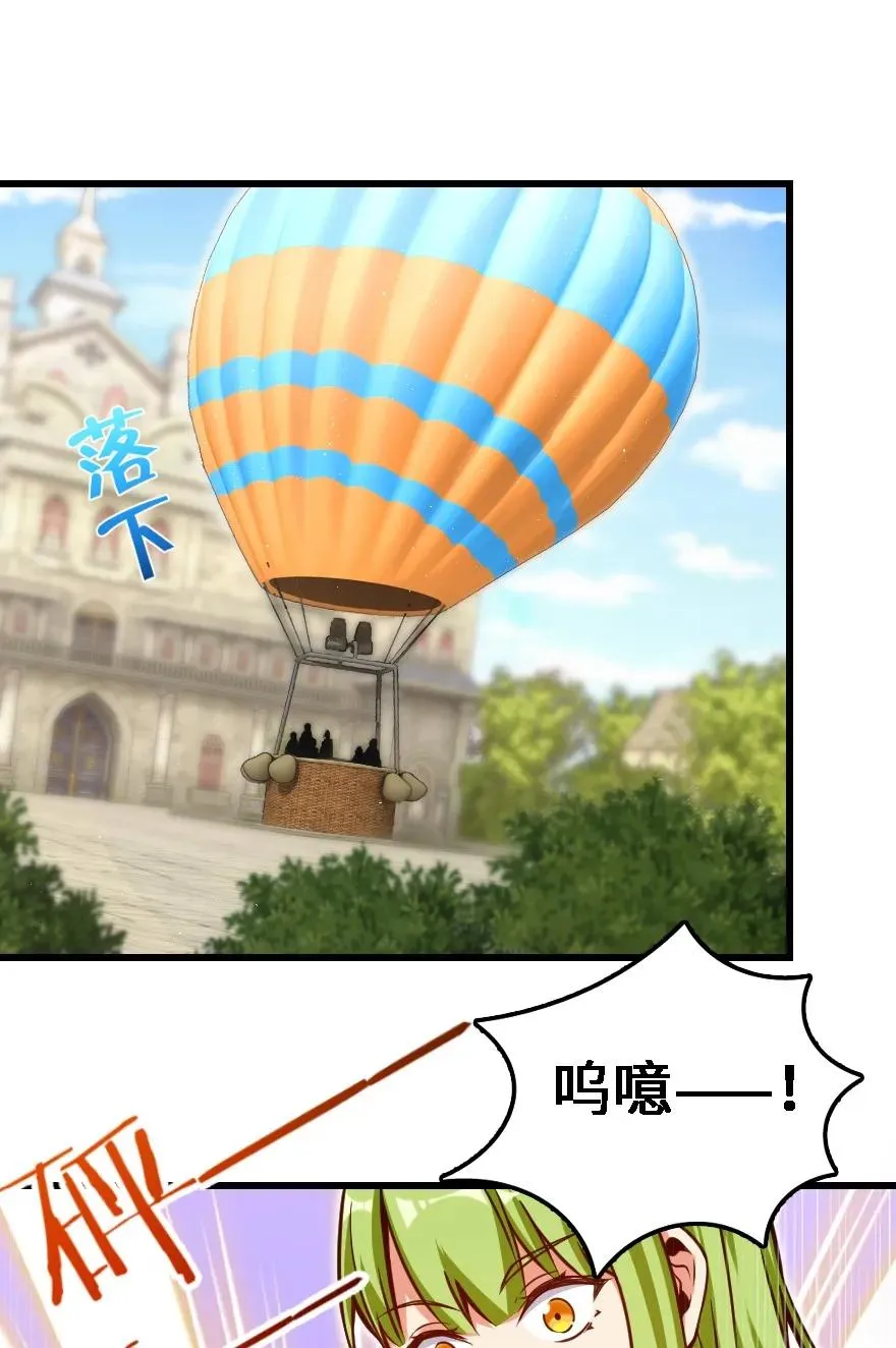160 我就一直是我 第19页