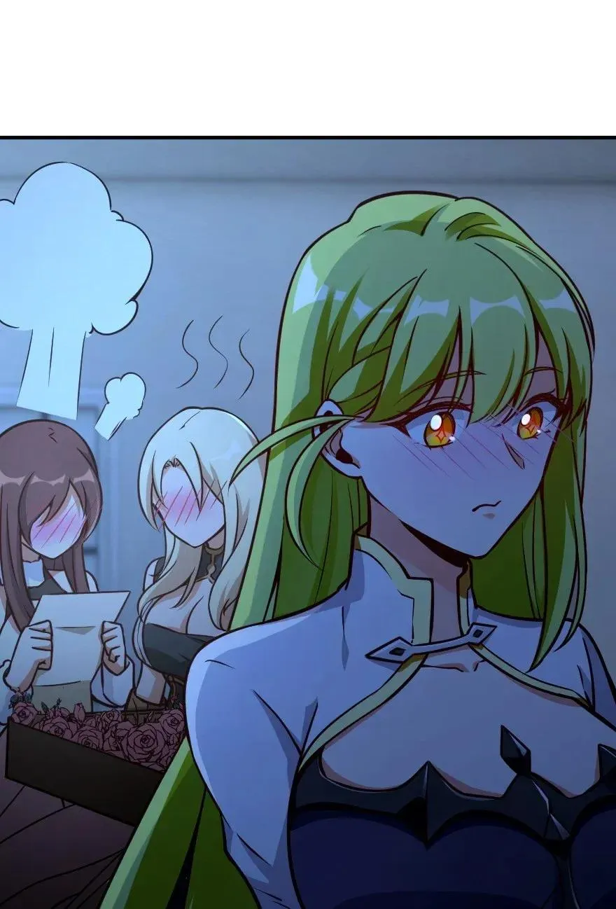 162 礼物 第47页