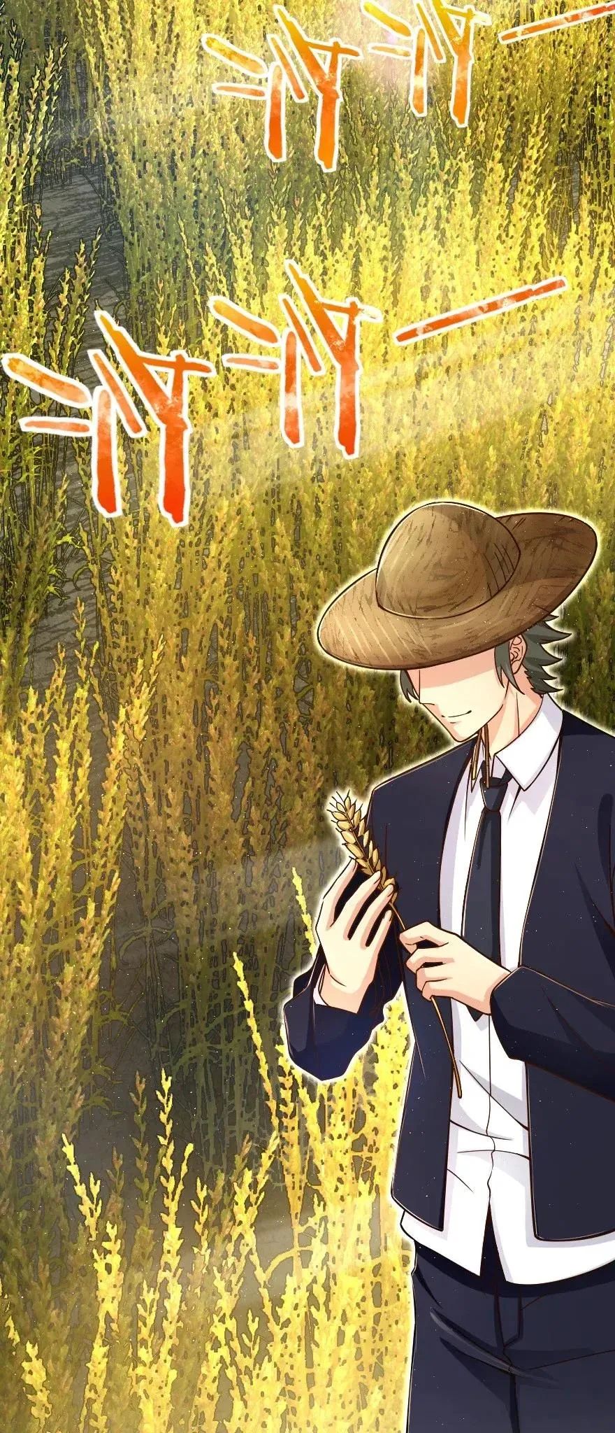164 赤水河上的桥 第22页