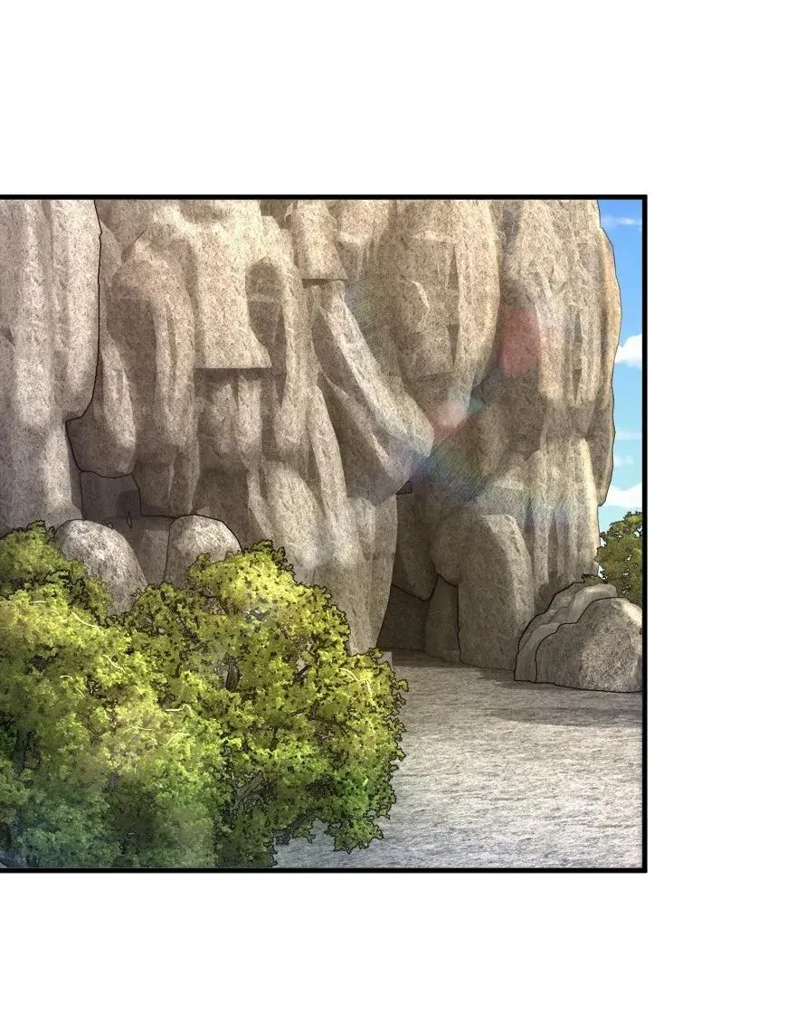 167 北坡矿山 第19页