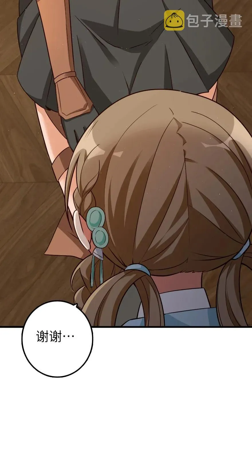 169 露西亚与夜莺 第35页