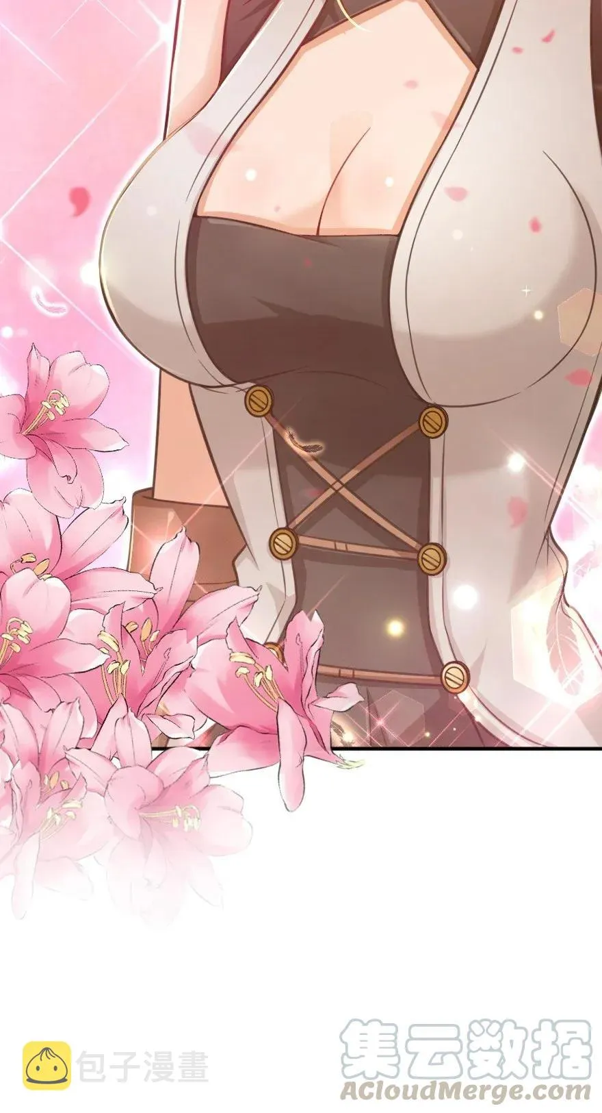 169 露西亚与夜莺 第57页
