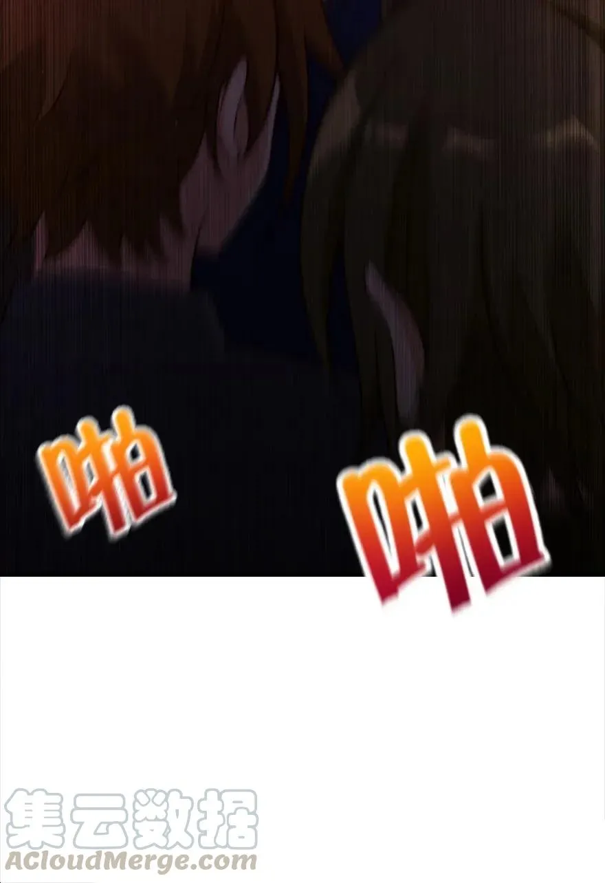 170 剧院冲突 第21页
