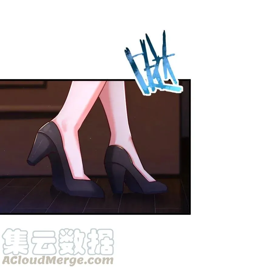 170 剧院冲突 第29页
