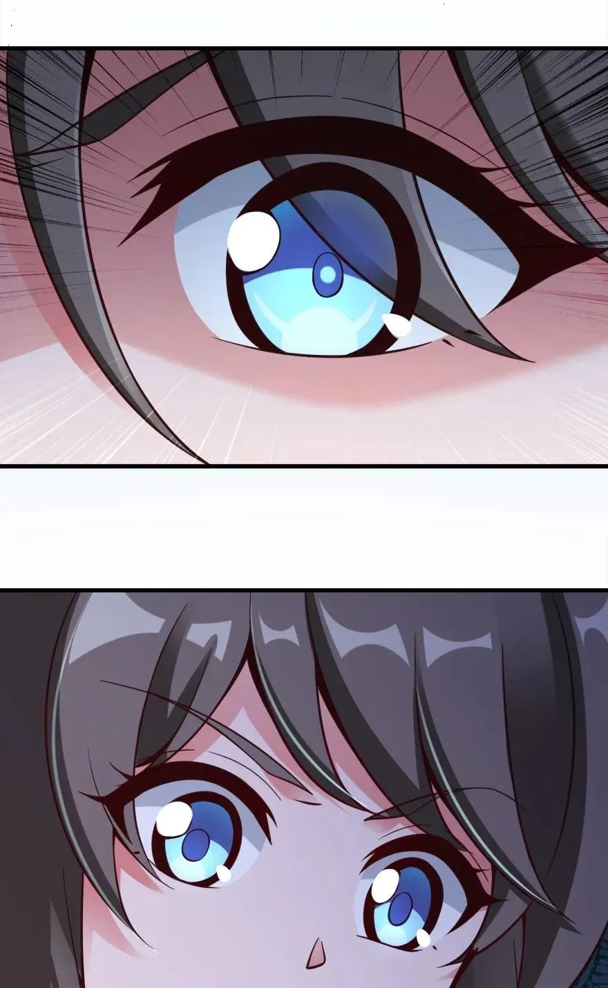 176 转变 第23页