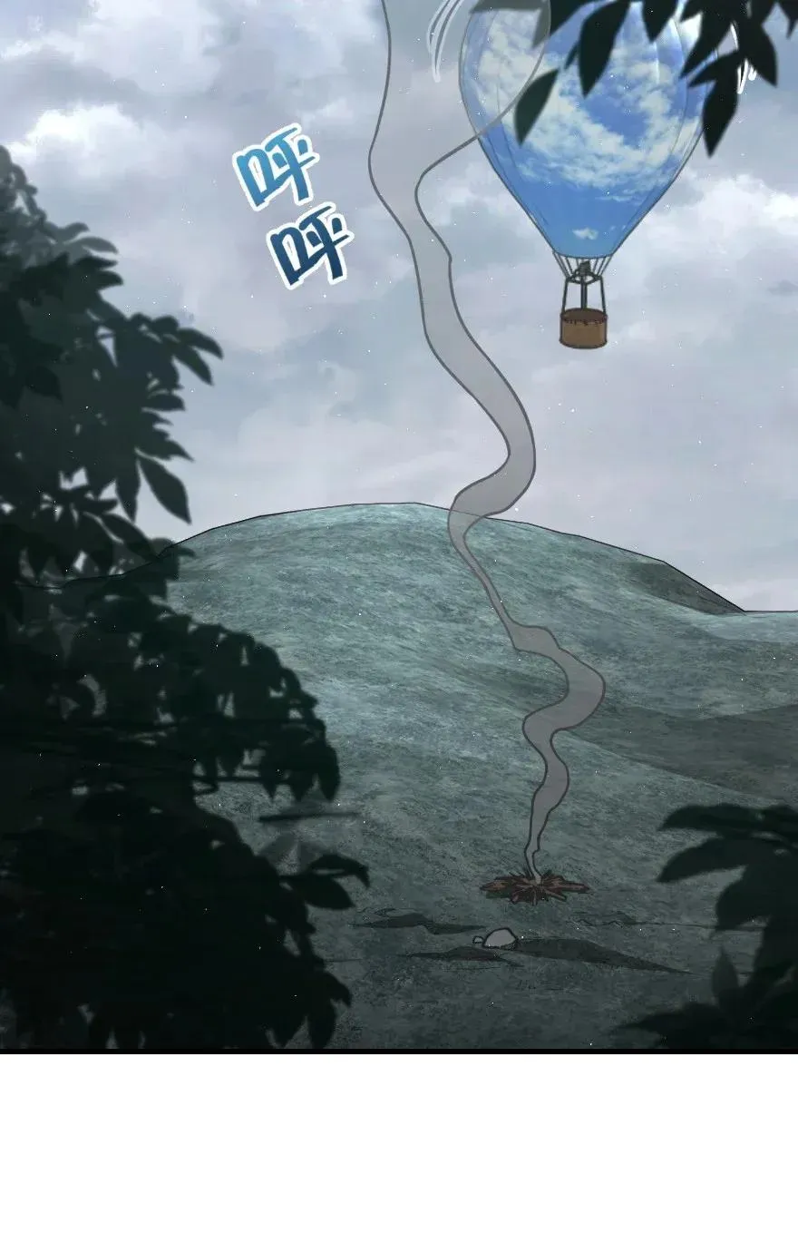 182 魔鬼来袭 第3页