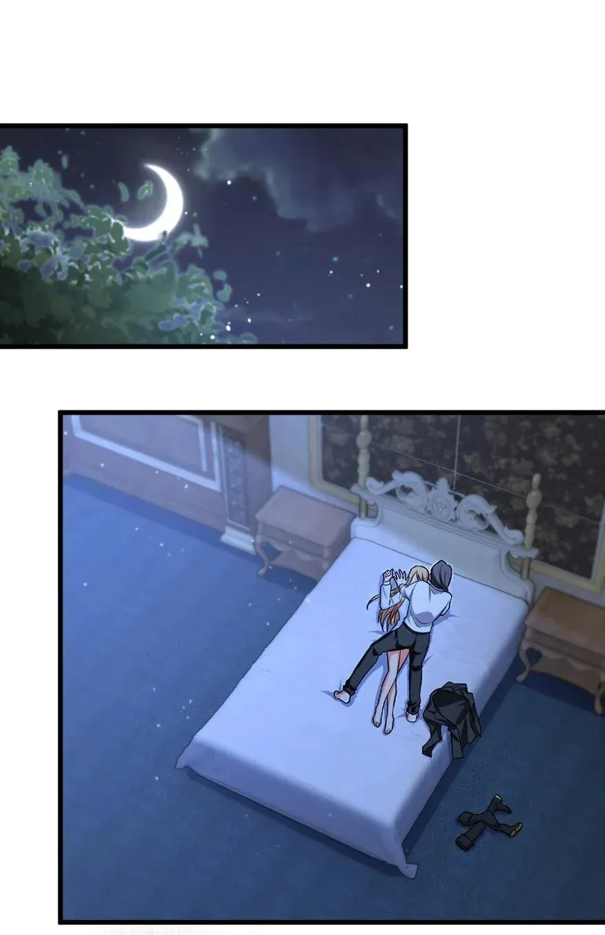 186 余梦 第2页