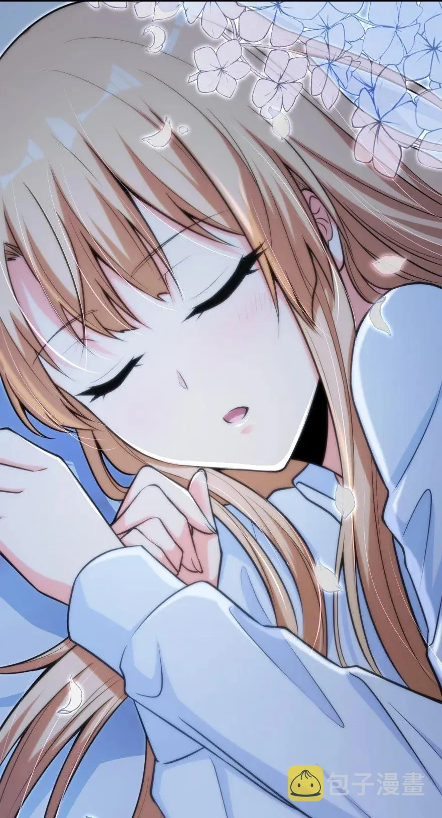 186 余梦 第20页